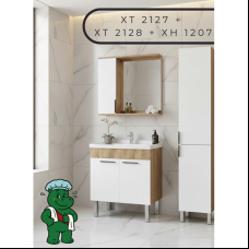 Комплект для ванной Торнадо PLUS ХН 1207